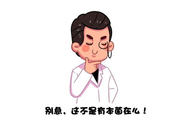 这个被明令禁止的儿童食品，你还在给宝宝喝？再不停止后果很严重