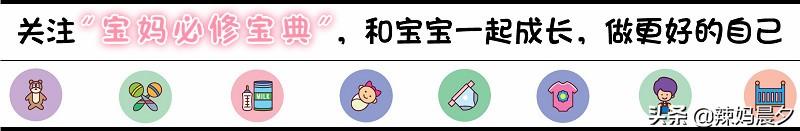 宝宝还未开口说话？别着急你可以这样做