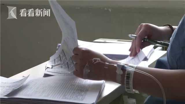 暖心又揪心！宝宝胎心不稳 怀孕36周女医生病床上还在签病例