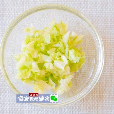 第一次尝试山药鲜虾杂粮粥,没想到这么好吃!