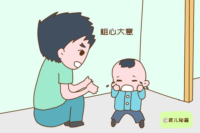 都说爸爸带孩子好，宝妈为啥宁愿累着都不松手？原因太扎心