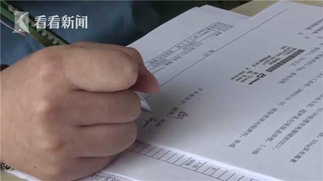 暖心又揪心！宝宝胎心不稳 怀孕36周女医生病床上还在签病例