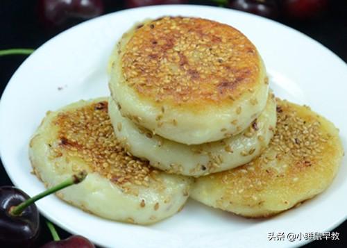 宝宝辅食 土豆糯米蓝莓酱香饼 软糯香甜 口感顺滑 美味妙不可言