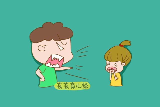 孩子如果有这四种表现，说明你把他惯坏了