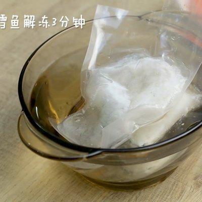 银鳕鱼南瓜时蔬疙瘩汤