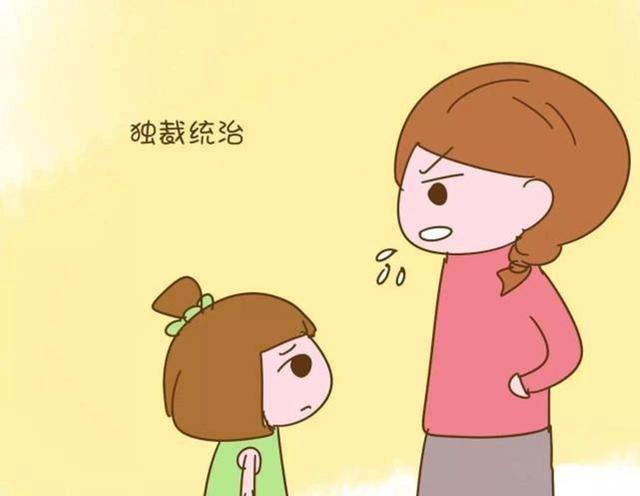 专家：那些长期吼孩子的家长，对孩子造成的这四点危害你知道吗