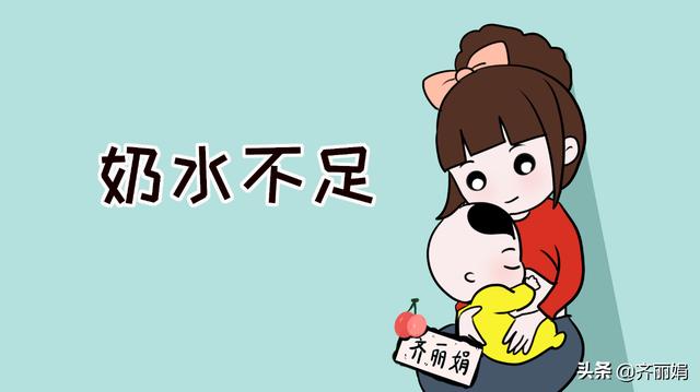 哺乳期奶水足不足，自己感受不准，看宝宝的这些表现最直观！
