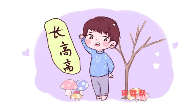 为何00后孩子身高，轻易就能达到一米八？原来秘诀都在这里
