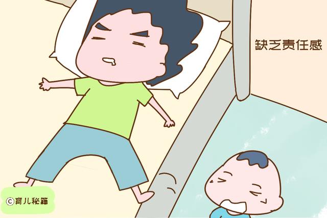 都说爸爸带孩子好，宝妈为啥宁愿累着都不松手？原因太扎心