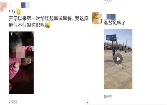 警告晒娃成瘾的家长，你的一时快乐，往往会带来闹心的“恶果”