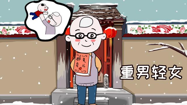 越穷越爱生二胎，条件好的人都说要不起，真实原因源于这个