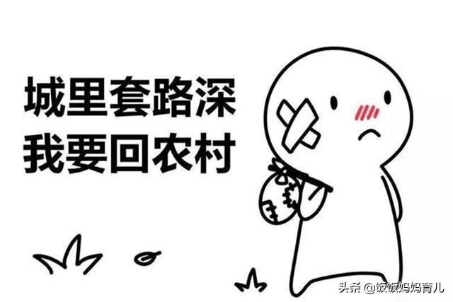 母婴店屡试不爽的三大套路，聪明妈妈都已经避开了，你中招了吗？