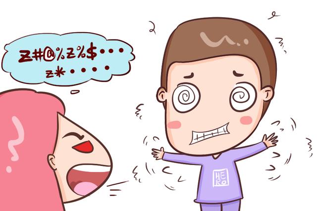 这三类家庭只会培养出情商低的娃，将来难有出息，但愿你不在其中