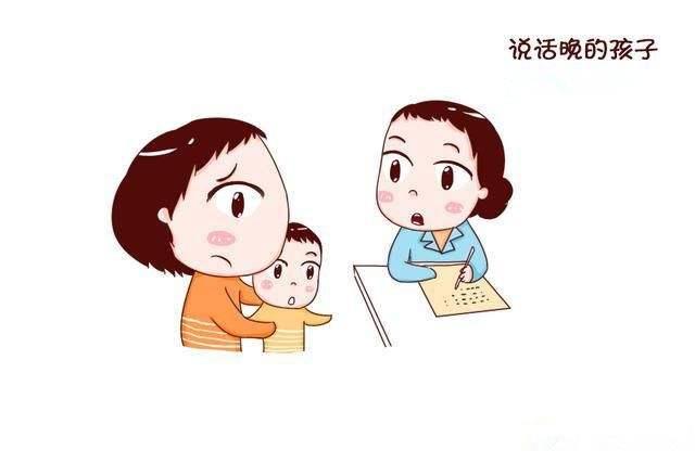 0-3岁宝宝语言发展顺序表，对照检查宝宝是否发育迟缓！