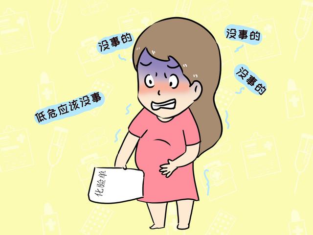 高价唐筛，仍然生下傻孩子，痛苦一生，这究竟是谁的错