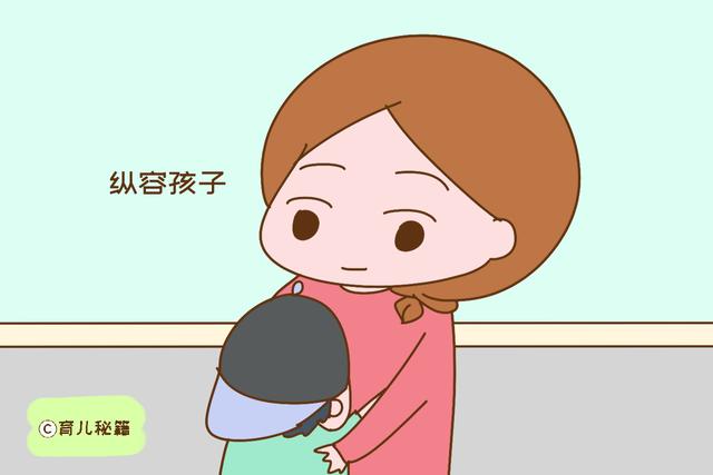 家长过于纵容孩子，容易养出“白眼狼”，老了受罪多