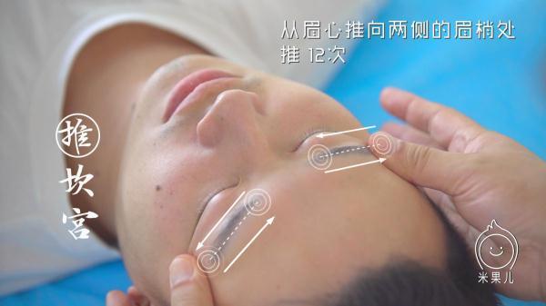 哺乳期肩颈酸痛怎么办？超有用的推拿手法分享
