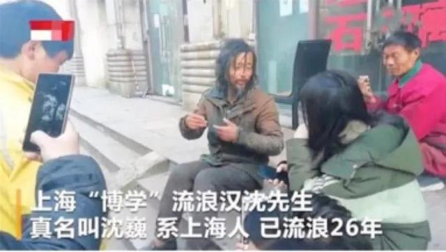 一个流浪汉的话让父母们想哭！好父母，要让孩子“活出自己”