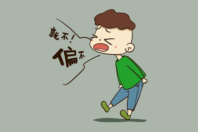 孩子刚过5岁，就开始难管，多是因为你没给娃定这五个规矩