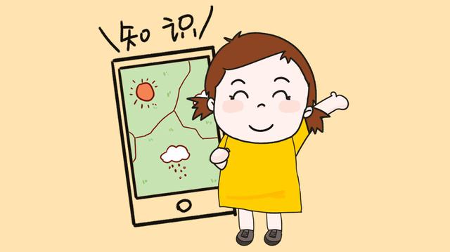 “妈妈，我要玩手机”，两个孩子说同样的话，3年后的结果却不同