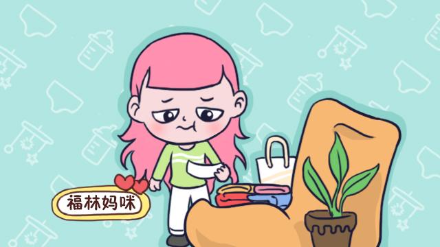 好心给亲戚送了孩子的二手衣，隔天被打包还回来了，这事谁的错？