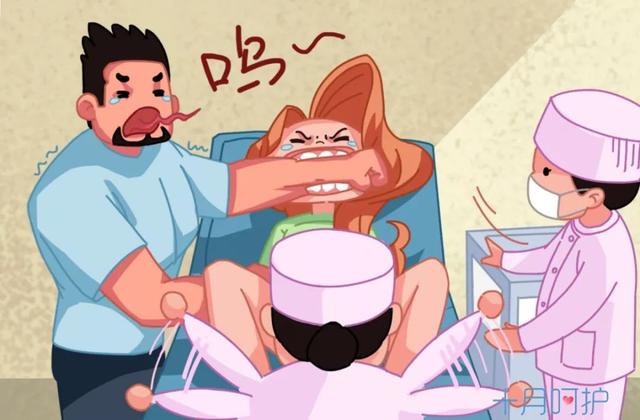 女人生孩子为什么会难产？竟然是因为它