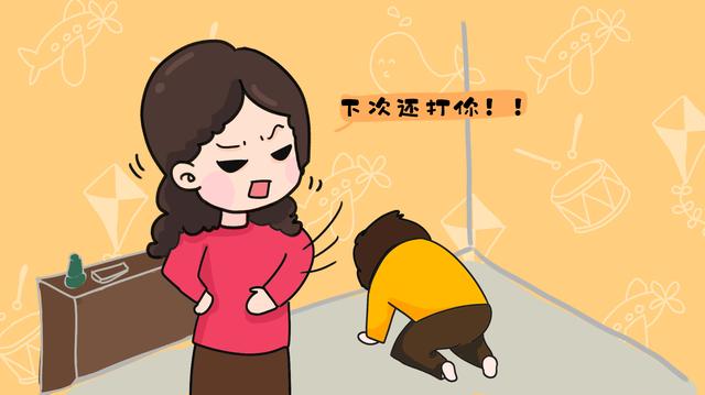 经常挨打的孩子，长大后是啥模样？有4个部位父母再生气也别打！