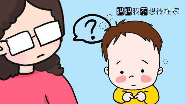 春季如何带宝宝外出？专家：“捂好这些部位外出，宝宝发育更快”
