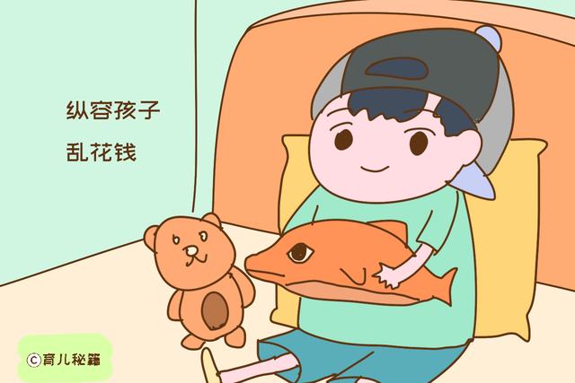 家长过于纵容孩子，容易养出“白眼狼”，老了受罪多