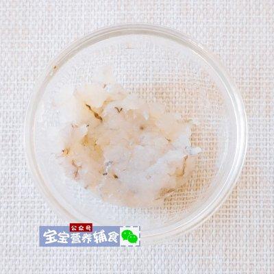 第一次尝试山药鲜虾杂粮粥,没想到这么好吃!
