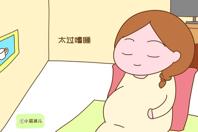 孕期常见的不健康睡眠习惯，别以为是小事，不然可能伤己伤胎