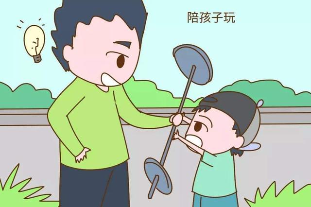 在家庭教育中，这六种爸爸最应该给孩子道歉，看看你是哪一种？