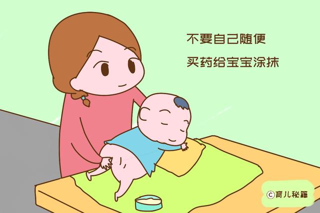湿疹护理有技巧，随意用药或可影响宝宝健康，妈妈莫大意