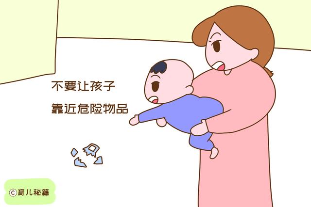 宝宝学会爬行之后，这些事情要格外注意，会威胁宝宝的安全