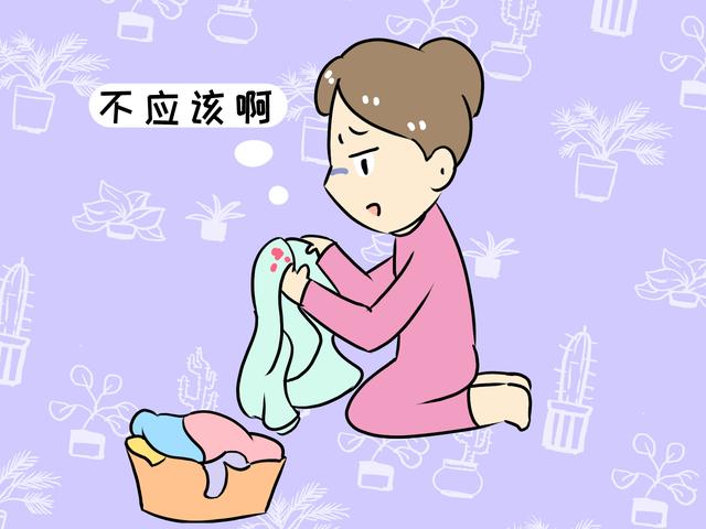 这个年龄前后来月经的女孩，身体发育差别很大，家长要注意