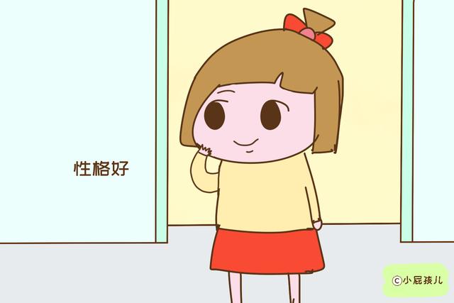 孩子表现出省心的高情商，家长先别高兴，长大可能会吃亏