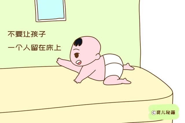 宝宝学会爬行之后，这些事情要格外注意，会威胁宝宝的安全