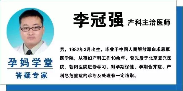 【李医生谈备孕】想要生男生女，可以人为操控指定吗？