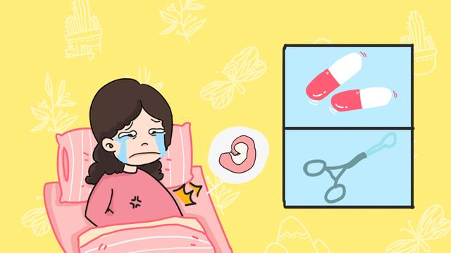 孕妈隐瞒“堕胎史”，医生一句话揭穿，堕胎方式不同，影响也不同