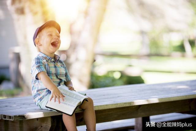 想让孩子有出息怎们办？家长做好这三点，孩子人生不会差