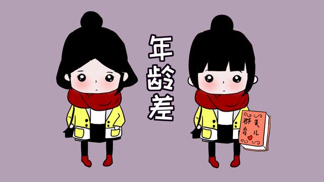 夫妻到了这个年龄，最好别要二胎了，不然以后大宝和你都会很尴尬