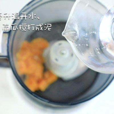 零失败南瓜青菜糊，大厨原来这么好当！