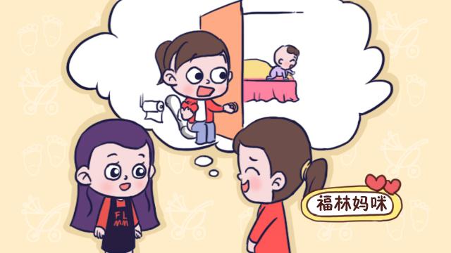 宝妈给宝宝洗澡，中间开了一下门，回来一看心要提到嗓子眼了！