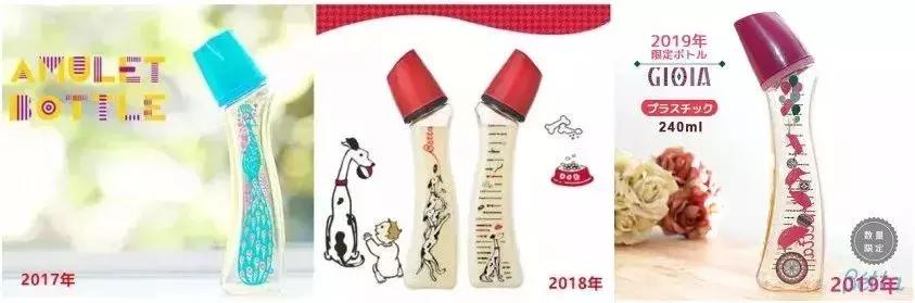 日本人气母婴品牌推出超萌奶瓶，这次中国妈妈们又要排队抢了！