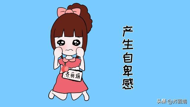 家里条件再不好也别给孩子穿这件衣服,虽然节约钱,会让他不自信