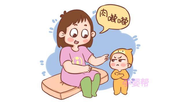 妈妈最讨厌别人对自己孩子说这5句话，特别第4句，真的很烦人