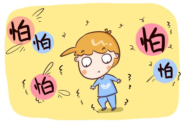孩子胆小怕生，说白了是由于这三种原因引起的，父母的做法很重要