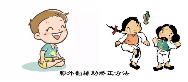 膝内、外翻在运动、坐姿方面分别要注意什么？