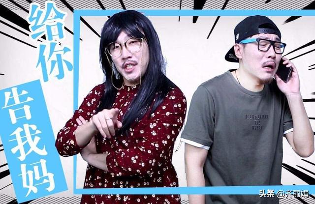 论“妈宝男”是怎么炼成的：你对我的爱，令我难以承受