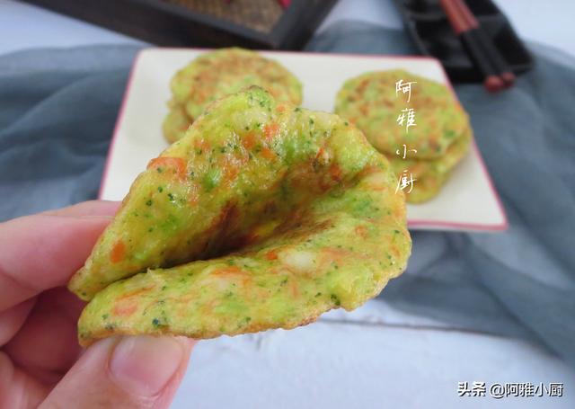 早餐多给孩子吃这个饼，补充蛋白质提高免疫，拌两下锅里一摊就熟